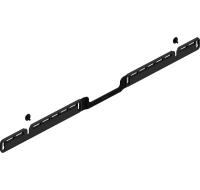 Sonos Wall Mount for Arc